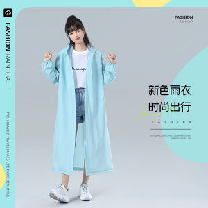 Non-Disposable Portable Adult Card Raincoat Outdoor Transparent Overall Childrens Raincoat EVA Raincoat for Sports And Outdoors
