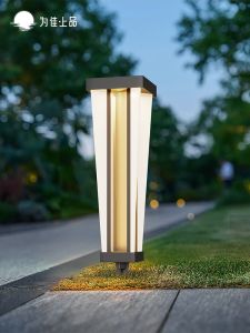 VINCAN | Waterproof Portable Outdoor Lamp