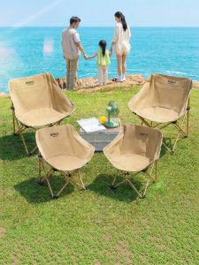 The Primitive | Portable Outdoor Chair