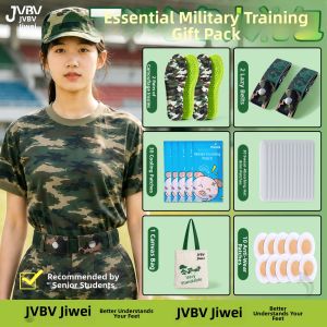 JVBV | Military Training Shoe Inserts For College Students Set