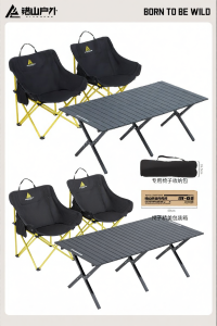 Olymmons | Portable Folding Chair