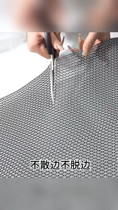 แผ่นกันลื่น แผ่นยางกันลื่น พรมกันลื่น พรมกันลื่นสำหรับห้องน้ำ พรมกันลื่นสำหรับห้องครัว พรมกันลื่น PVC