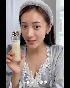 TRUU 童 蜂王乳極潤修護精華露 Royal Jelly Moisture Treatment Essence