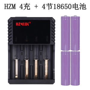 High-Intensity LED Flashlight Universal Type 18650 Lithium Battery Four-Slot Multi-Function Charger Intelligent Fast Charge