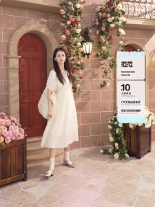 SEIFINI | White Gentle Style Straight Midi Dress