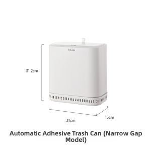 FaSoLa | Narrow Space Friendly Bathroom Automatic Suction Press-Top Trash Can