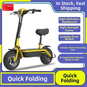 BONINGYU | Folding Portable Scooter