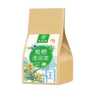 5gx 30sachets Luo Han Guo Loquat Nourishing Tea 枇杷清润茶 150g nourish lungs resolves phlegm and Qi relieve cough Weight Loss