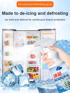 Household Freezer Refrigerator Defrosting Artifact Removal Spray Yi De-icing Ice Melting Agent Easy to Clean Environmental Protection and Safety Rapid Melting Anti-Freezing  Remover Frost Prevention Cooling Enhancement Household Freezer Use