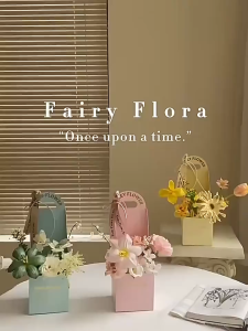 5PCS Honey Flower Handheld Bouquet Gift Box | Golden Foil Floral Packaging Box for Flower Bouquets