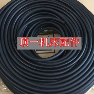 High Temperature Resistant Rubber Oil Tube for EDM Spraying System Oil Resistant Soft Pipe Machine Tool Accessories
