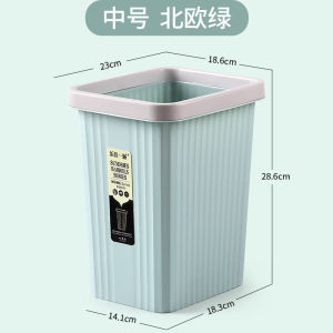 Thùng Rác Vuông Không Nắp Dùng Trong Gia Đình Khách Sạn Nhà Bếp Phòng Tắm Phòng Khách Thùng Rác Lớn Sáng Tạo Dùng Trong Gia Đình