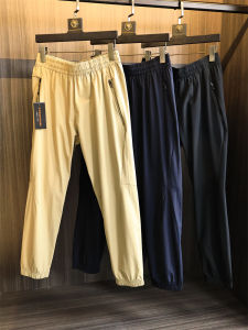 Quần Dài Nam Thể Thao Ngoài Trời Thoáng Khí Nhẹ Nhanh Khô Thời Trang Mùa Hè Quần Dài Ống Rộng Màu Trơn Phong Cách Thường Ngày