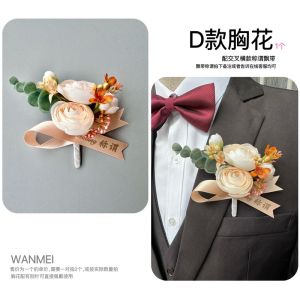 Wedding Tie Corsage Bridegroom Bride Boutonniere Parent Guest Groomsman and Bridesmaid Wrist Flower Etiquette Celebration Champagne Orange