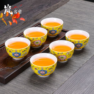 Six-Color Enamel Ceramic Tea Cup Set for Tea Appreciation Kung Fu Tea Small Cups Large Size Owner Cup Tea Drinking Bowl