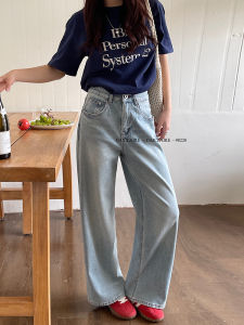 Daiclaire Womens Wide Leg Jeans High Waist Long Pants Spring New Loose Drapey No Stretch Small Size Denim Blue