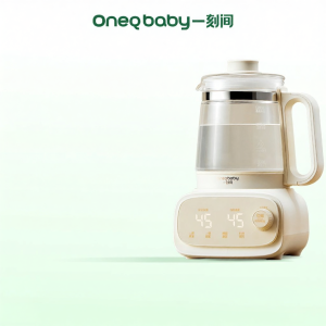 Thermal Baby Milk Warmer Water Kettle