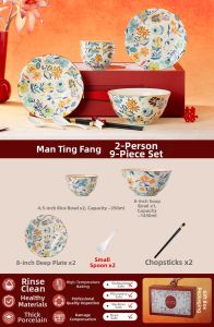 Yomerto | Attractive Christmas and Wedding Gift Tableware Set