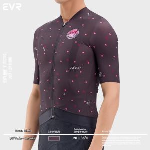 evr | Breathable Quick-Dry Mens Cycling Jersey
