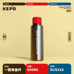 Cốc Giữ Nhiệt KEPO Black Silver Knight 600ml Bằng Thép Không Gỉ 316 Cốc Nước Không Có Ống Tròn Cốc Đi Theo Thời Trang Cốc Giữ Nhiệt