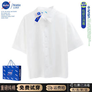 White Pure Cotton Casual Short Sleeve Shirt Womens Summer 2023 New Design Small Size Korean Style Button up Polo Neck