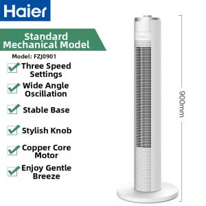 Haier | Living Room Tower Fan Bladeless Energy-saving Timer Floor Standing