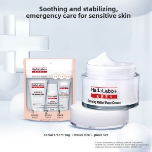 MENTHOLATUM | Moisturizing & Repairing Skincare Set