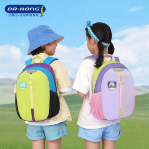Dr. Kong | Lightweight Large Capacity Childrens Backpack