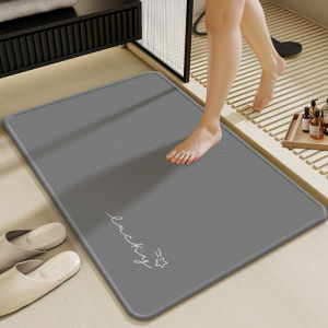 YK MORE | Non-slip Water Absorbent Quick Dry Bathroom Floor Mat