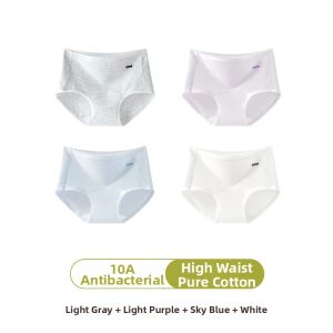 Yuzhaolin | Cotton Breathable Anti-Bacterial Seamfree High-Waist Briefs