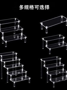 Acrylic Display Stand Transparent Multi-layer Figurine Toy Box Organizer Childrens Plaything Doll Showcase BN5 Model Holder