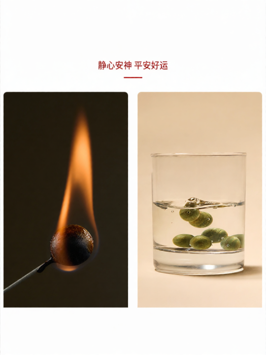 HONGLIANGYUAN%20%7C%20V%C3%B2ng%20Tay%20H%E1%BA%A1t%20G%E1%BB%97%20May%20M%E1%BA%AFn%20-%20Image%203