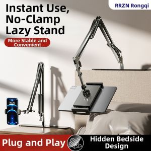RQZN | Desk Bedside Adjustable Stable Multi-purpose Phone Stand