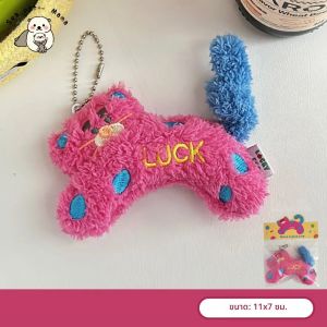 น่ารักสีสันสร้างสรรค์การ์ตูนแมวตุ๊กตาจี้ Twisted Stick ตุ๊กตาสาวกระเป๋าเป้สะพายหลังจี้