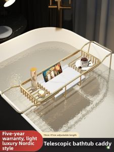 SHENFAN | Extendable Multifunction Bath Shelf