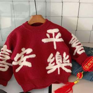 เสื้อสเวตเตอร์คอตondo หนา สำหรับเด็ก เสื้อผ้าเด็กชายและเด็กหญิง สีแดง เสื้อผ้าเด็ก แฟชั่นฤดูใบไม้ร่วง 2023 เสื้อผ้าเด็ก
