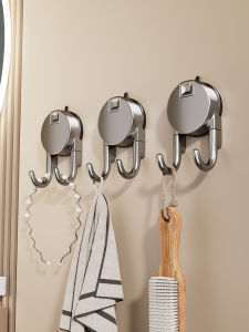 Auzzo | Suction Cup Double Hook Multi-functional Organizer