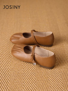 Josiny | New Soft Comfortable Low-Cut Shoes Suitable for Dresses