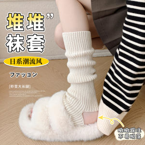 Warm Knitted Socks: A Comprehensive Guide