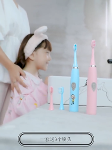 Rechargeable Sonic Toothbrush Set for Adults - Soft Bristles Deep Cleaning Waterproof IPX6 Anti-Snoring & Gum Care Wireless Charging 3 Colors