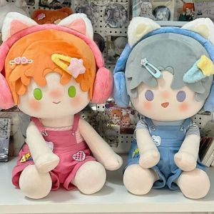 40cm Rainbow Jumping Sugar Cotton Doll Outfit Set Cute Sitting Posture Replacement Clothes Doll Collectible Toy for Ages 3+