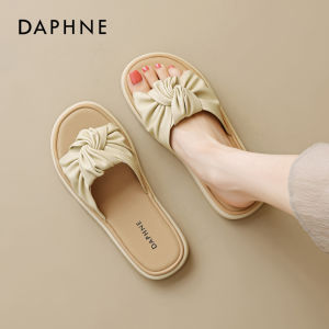 Daphne | Thick Sole Sandals