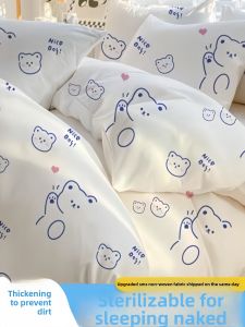 MONLEYTA | Travel Disposable Bed Sheet Cover Pillowcase Thickened Hotel Vacuum Pack Guest Room Linen Set Hygienic Single Use Convenience