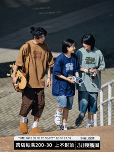 Wednesday Original Summer New Loose Fit round Neck Short Sleeve T-Shirt Men Casual Cotton Creative Fun Print Tee Shirt