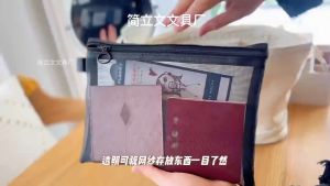 Black Mesh Zipper Cosmetic Bag - Multi Purpose Travel Storage Makeup Bag - Portable Toiletry Organizer Pouch - Women Necessary