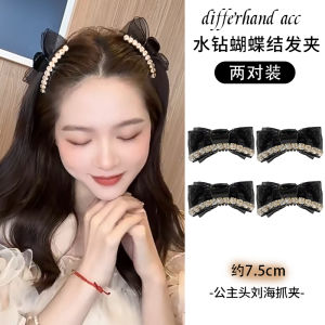 Princess Style Water Diamond Mesh Hair Clip Butterfly Knot Female High-End Feeling New 2025 Forehead Hair Clip Fashionable Hair Accessories