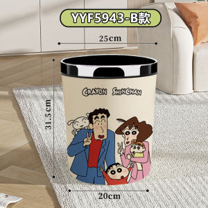 ถังขยะขนาดใหญ่ความจุสูงสำหรับใช้ในบ้าน รูปปากกาวิญญาณสีสันสดใส สไตล์โมเดิร์น อเนกประสงค์ สำหรับห้องน้ำและห้องนั่งเล่น