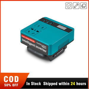 💥สต๊อกกรุงเทพ💥เครื่องแปลงไฟ 120W makita battery เครื่องแปลงไฟ 120W เครื่องแปลงไฟ DC 18V ถึง220V สำหรับอุปกรณ์ภายในบ้านอะแดปเตอร์แปลงไฟสำหรับแบตเตอรี่ Makita 18V