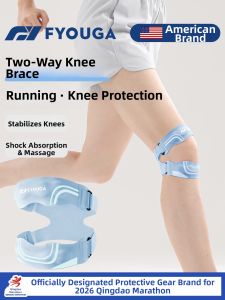 FYOUGA | Bilateral Patellar Support Knee Pads