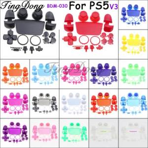 Full Set For PS5 V3.0 BDM-030 Controller Joysticks Cap L1 R1 L2 R2 Trigger Key Direction Action Key Home Gamepad Buttons